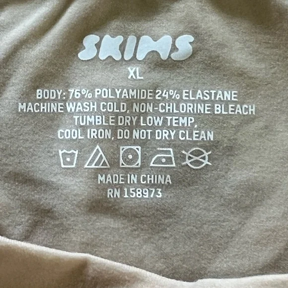 NWT SKIMS Super Cropped Shirt in Sand - XL - Picture 2 of 9